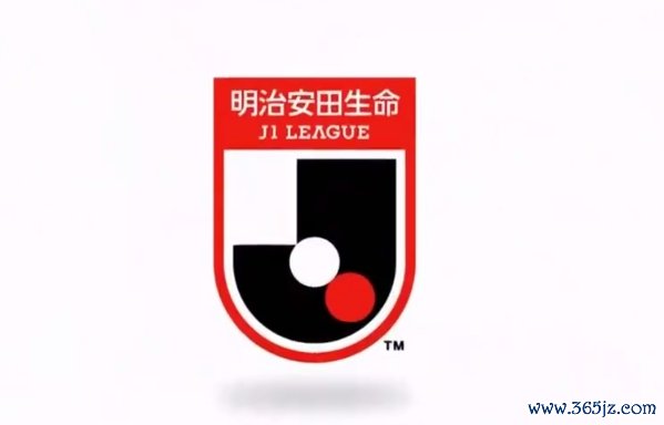 日媒：J联赛肯求交流亚冠退赛后名次策画形势，改为场均积分名次