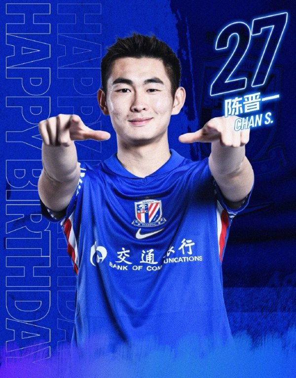 ㊗陈晋一 诞辰自在🎂🎂🎂 ​​​