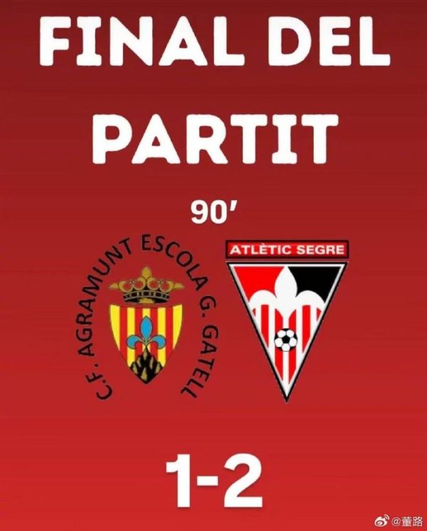 邝兆镭代表赛格雷U19A出战季前赛，首发出场完成梅开二度