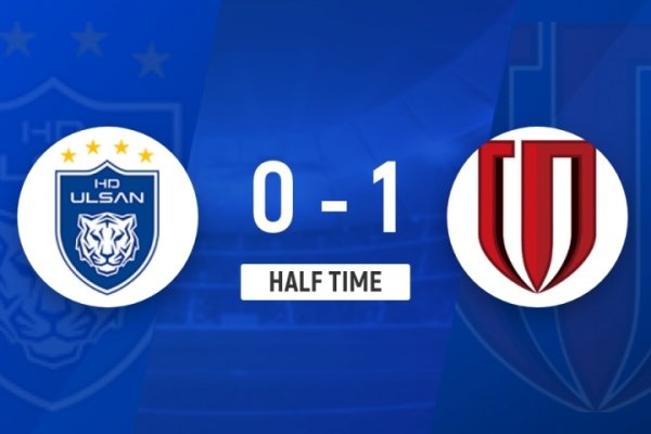 半场-德尔增多打进蓉城队史亚冠正赛首球  蓉城暂1-0蔚山HD