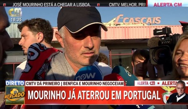 穆帅：本菲卡问我是否挑升捏教，我说且归谈，谁会阻隔本菲卡呢？