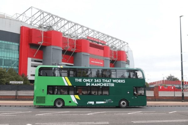 贴脸开大🤣曼市大巴嘲讽阿莫林：这是曼彻斯特独一齐作用的343