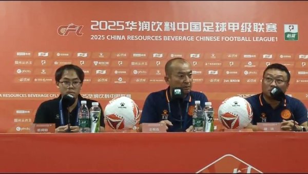 🎥前田浩二：重庆球员用日语冲我说八嘎呀路，这是体育绽开员吗