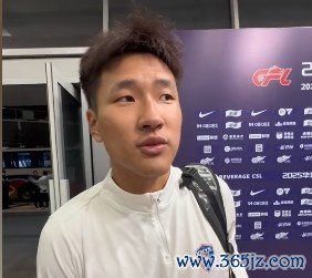 张宸梁：本年有这样多契机很珍重，但愿接下来的比赛能进一个球