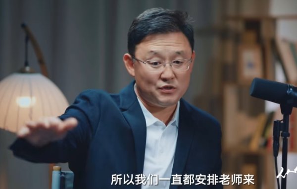 孙继海：小学阶段踢球不会迟延学习，亚马尔踢欧洲杯还学习是噱头