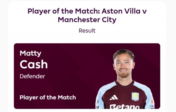 打进制胜球，卡什当选维拉vs曼城全场最好球员