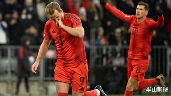 欧冠最新积分榜! 拜仁皇马全胜领跑, 英超6队5胜1平仅热刺掉队, 姆巴佩哑火, 凯恩哈兰德狂飙进球