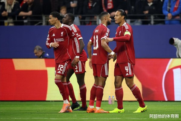 足坛悲喜夜! 利物浦闭幕连败, 切尔西拜仁大捷, 欧冠最新积分榜出炉