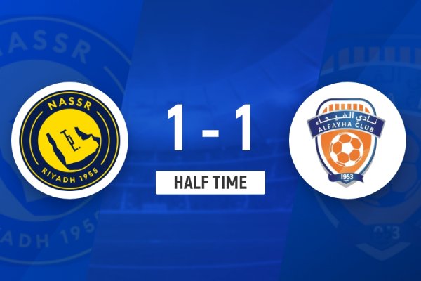 半场-告捷暂1-1费哈 C罗生活第951球扳平科曼助攻+进球无效