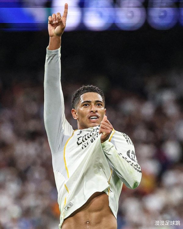 权门悲喜夜! 皇马2-1巴萨, 曼城0-1, 阿森纳1-0, 罗马1-0, 尤文0-1