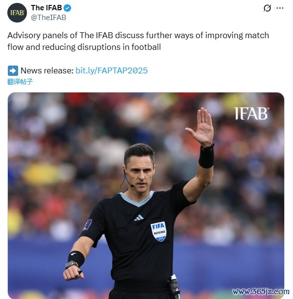 官方：IFAB建议允许VAR介入第二黄 筹备修改规矩以幸免毫米级越位