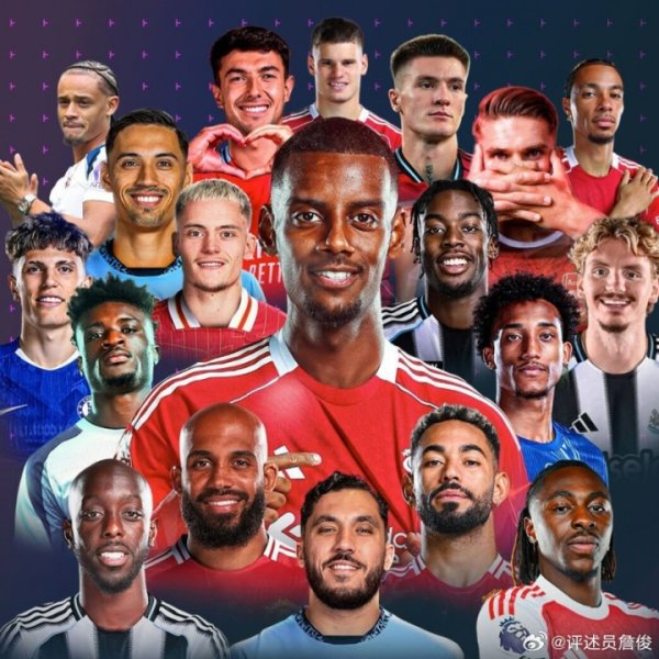 詹俊：英超现在为止个东说念主眼中夏窗最好引援扎卡，最差伊萨克......