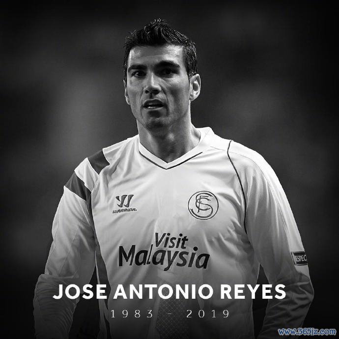 雷耶斯车祸案最新敷陈:后轮爆胎可能是车祸诱因之一