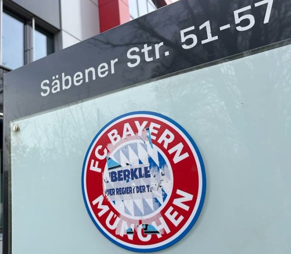 图片报：慕尼黑1860极点球迷在拜仁磨砺场邻近涂鸦淘气