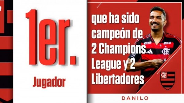 夺得2次欧冠冠军+2次南好意思摆脱者杯冠军，达尼洛是历史首东谈主